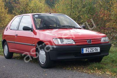 Ремонт стартера Peugeot 306, Купить стартер Peugeot 306